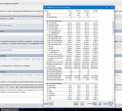 Аннотация 2022-05-11 203633.png