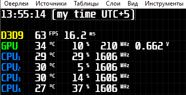 Снимок.PNG