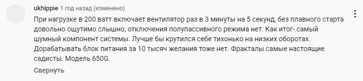 Новый точечный рисунок.jpg