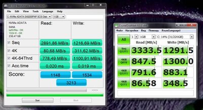 Безымянный 1.jpg