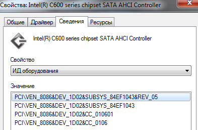 Снимок1.png