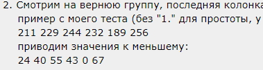 Снимок экрана 2022-06-04 101100.png