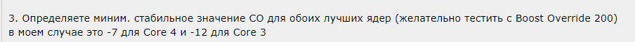 Снимок экрана 2022-06-04 102430.png
