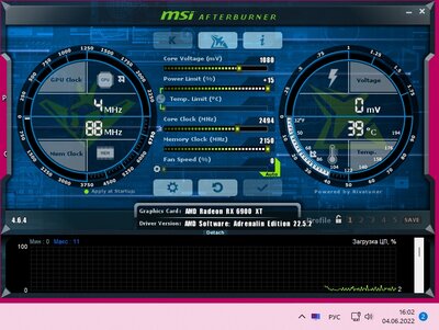 msi+6900xt.jpg