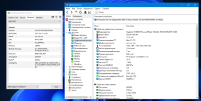 2022-06-04 222309.png