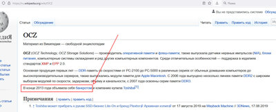 Буфер обмена-1.jpg