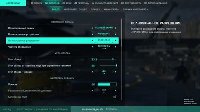 Новый точечный рисунок.jpg