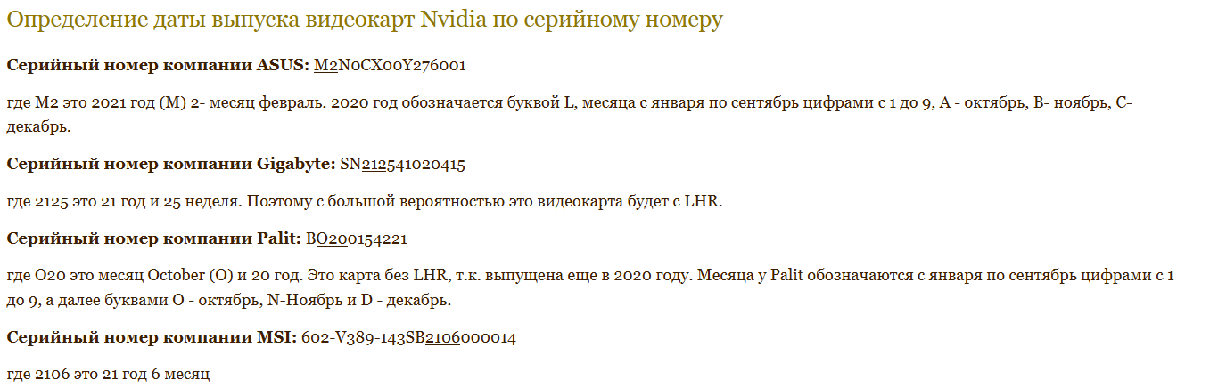 Screenshot_26.png