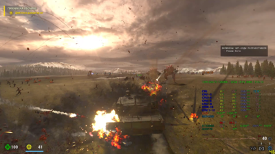 Снимок экрана (278).png