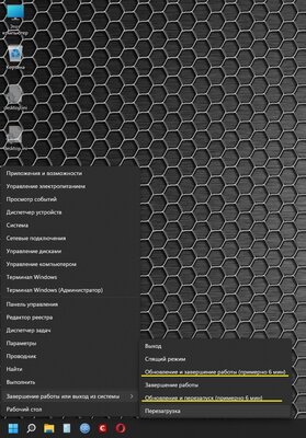 Без имени.jpg