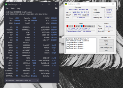 Screenshot_5.png