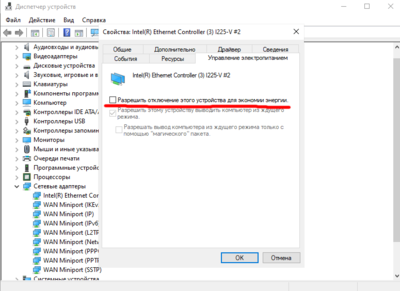 Без имени-2.png