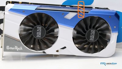 PA-GTX1070 GameRock — копия (2).jpg