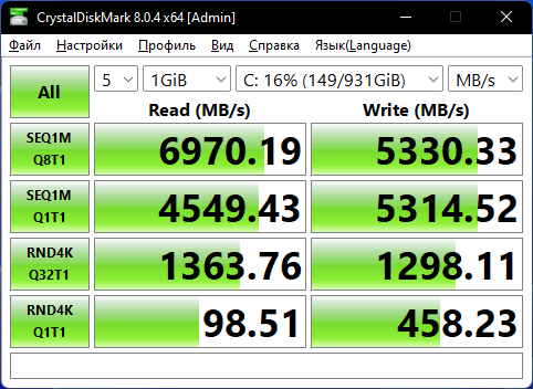 SSD_Z690.png