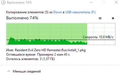 USB-Gif.gif