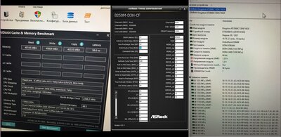 гига+QTJ2+ 2х16gb(2R).jpg