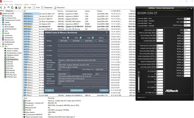 гига+QTJ2+ 2х16gb(2R)@3200.jpg