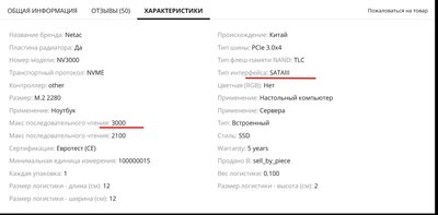 Безымянный 1.jpg