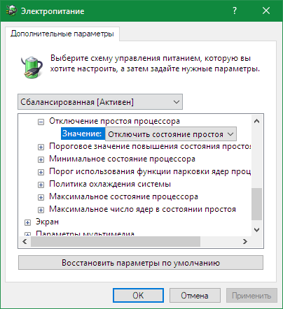2022-07-06_13-52-43.png