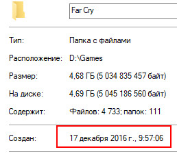 Буфер обмена-1.jpg