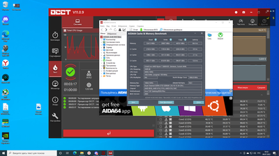 Без имени 2.png