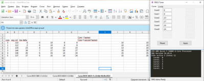 Screenshot 2022-07-10 172252.png