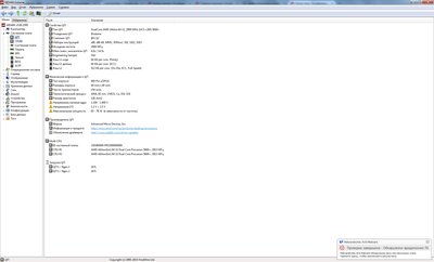 Clipboard01.jpg