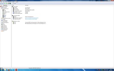 Clipboard03.jpg