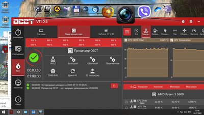 Screenshot (20220714-174617).jpg