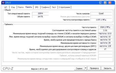 Screenshot_65.png
