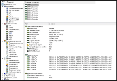 Screenshot_64.png