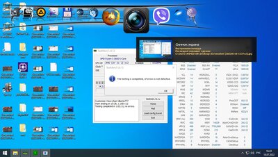 Screenshot (20220718-164313).jpg