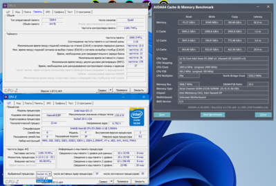 Screenshot_25.png