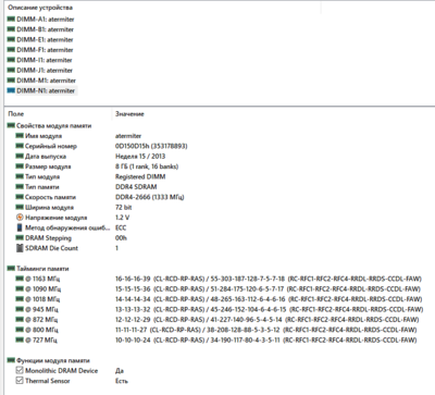 Screenshot_26.png