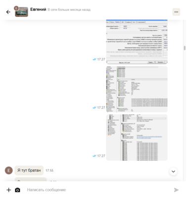 Screenshot_32.png