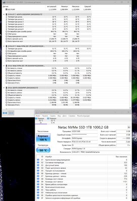 Безымянный 6.jpg