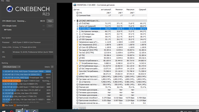 Скриншот 21.07.22_23.17.15.png