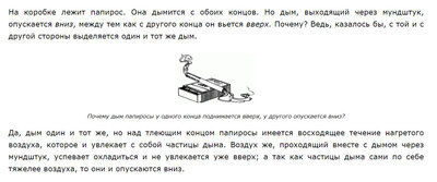 ScreenShot01485.jpg