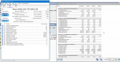 Безымянный 1.jpg