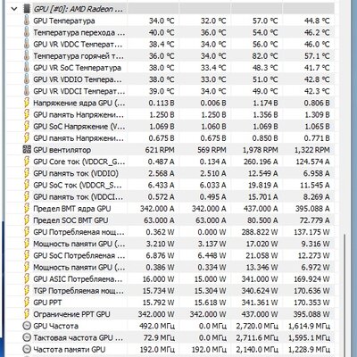 Точечный рисунок.jpeg