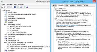 Снимок.JPG