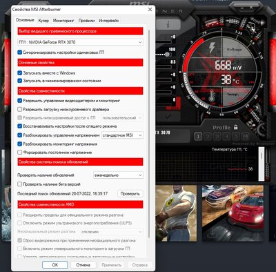 Без имени.jpg