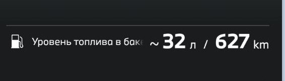 Снимок экрана 2022-07-29 194908.png