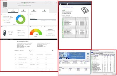 WD Dashboard, DLG, HDDSCAN v4.1 - SMART.jpg