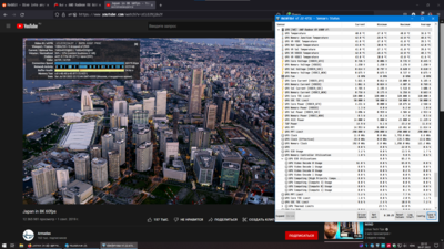 Annotation 2022-07-30 221315.png