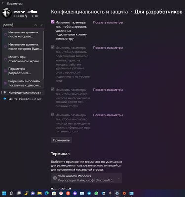 Безымянный 1.jpg