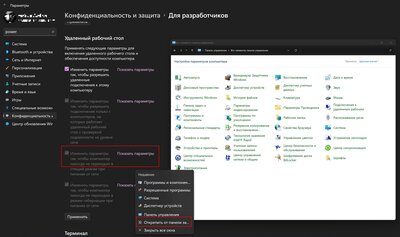 Безымянный 2.jpg