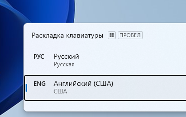 Без имени.png