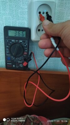 IMG_20220720_160444.jpg