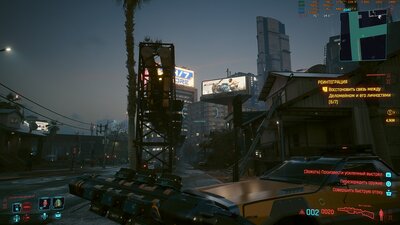Cyberpunk2077_2022_08_02_01_08_28_695.jpg